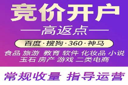 创新营销策略：小红书信息流广告的投放技巧与案例